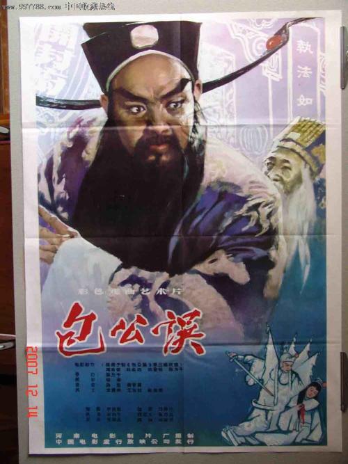德克萨斯州地址证明怎么买高仿